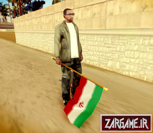 دانلود پرچم ایران برای بازی (GTA 5 (San Andreas