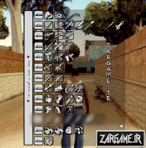 دانلود مد حرفه ای انتخاب اسلحه به همراه نمایش تصویر اسلحه برای بازی (GTA 5 (San Andreas