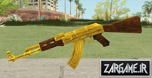 دانلود تفنگ AK-47 طلایی برای بازی (GTA 5 (San Andreas