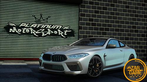 دانلود ماشین BMW M8 F92 2020 برای بازی (GTA 5 (San Andreas