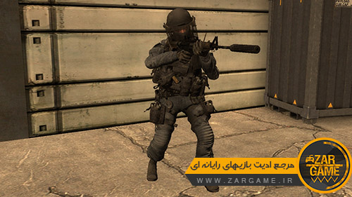 دانلود پک اسکین بازی Call OF Duty: MW3 برای بازی کانتر استرایک سورس