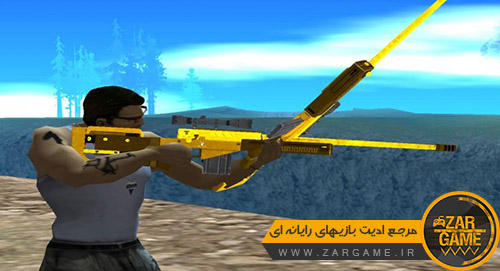 دانلود مود دوتایی شدن تفنگ ها برای بازی (GTA 5 (San Andreas