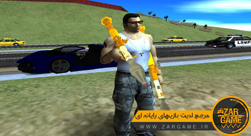 دانلود مود دوتایی شدن تفنگ ها برای بازی (GTA 5 (San Andreas