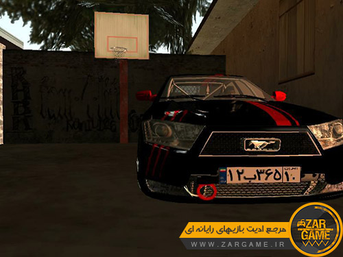 دانلود ماشین دنا تیونینگ برای بازی (GTA 5 (San Andreas