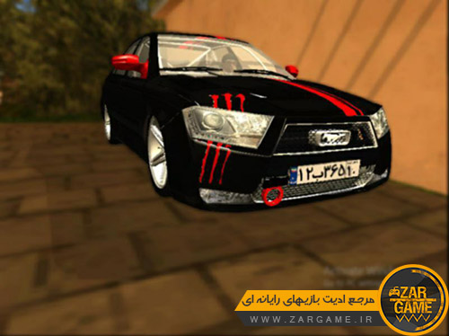 دانلود ماشین دنا تیونینگ برای بازی (GTA 5 (San Andreas