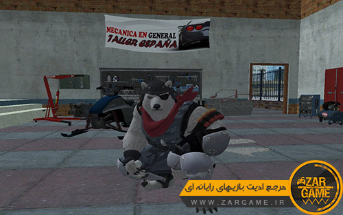 دانلود اسکین شخصیت Polar Patroller از بازی فورتنایت برای بازی (GTA 5 (San Andreas
