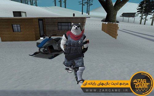 دانلود اسکین شخصیت Polar Patroller از بازی فورتنایت برای بازی (GTA 5 (San Andreas