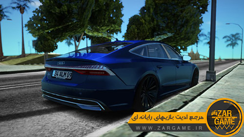 دانلود ماشین Audi A7 2020 برای بازی (GTA 5 (San Andreas