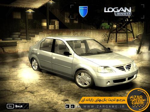 دانلود خودروی Renault Logan برای بازی NFS Most Wanted