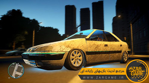 دانلود ماشین سیتروئن زانتیا برای بازی GTA IV
