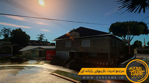 دانلود خانه جدید برای بازی (GTA 5 (San Andreas