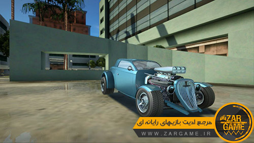 دانلود ماشین Hotknife برای بازی (GTA 5 (San Andreas