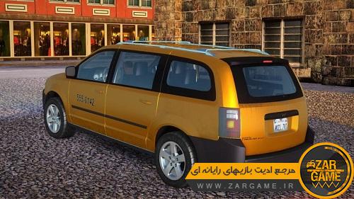 دانلود خودروی تاکسی dodge grand carvan برای gta 5