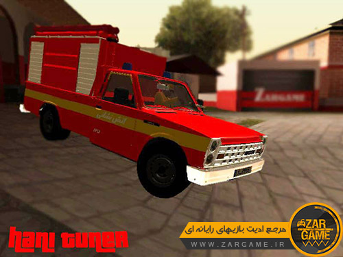 دانلود ماشین نیسان آتش نشانی برای بازی (GTA 5 (San Andreas