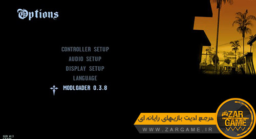 دانلود افزونه Mod Loader | نصب آسان مدها برای بازی (GTA 5 (San Andreas