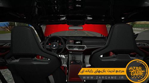 دانلود ماشین 2021 BMW M4 CS برای بازی (GTA 5 (San Andreas