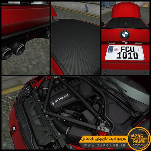 دانلود ماشین 2021 BMW M4 CS برای بازی (GTA 5 (San Andreas