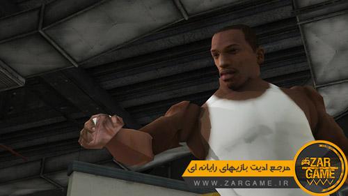 دانلود اسکین شخصیت کارل جانسون برای بازی GTA V