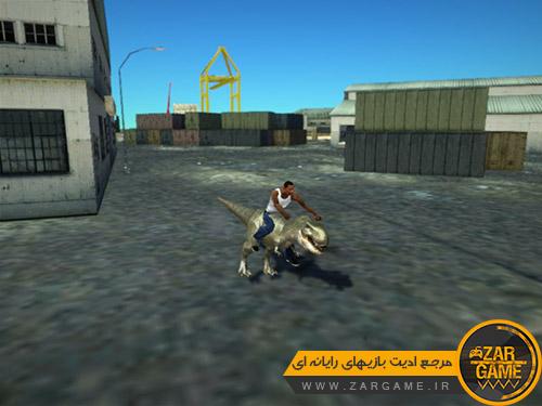 دانلود موتور سیکلت طرح دایناسور برای بازی (GTA 5 (San Andreas