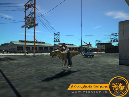 دانلود موتور سیکلت طرح دایناسور برای بازی (GTA 5 (San Andreas