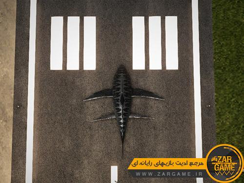 دانلود هواپیمای طرح کوسه برای بازی (GTA 5 (San Andreas
