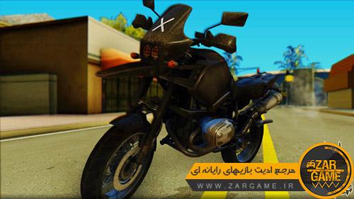 دانلود موتور سیکلت بازی Pubg برای بازی GTA San Andreas