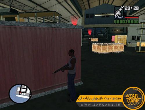 دانلود مرحله ی نبرد با زامبی ها برای بازی GTA San Andreas