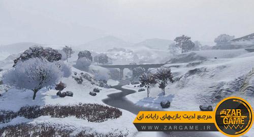 دانلود مد برف برای بازی GTA V