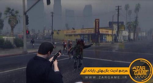 دانلود مد حمله زامبی ها برای بازی GTA V