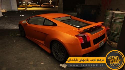 دانلود خودروی 2006 Lamborghini Gallardo Superleggera برای بازی GTA IV