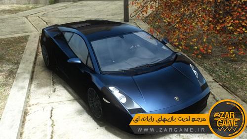 دانلود خودروی 2006 Lamborghini Gallardo Superleggera برای بازی GTA IV