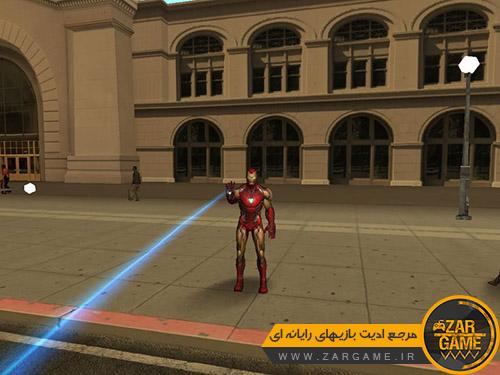 دانلود مد مرد آهنی | Iron Man برای بازی GTA San Andreas