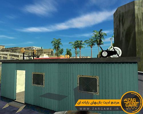 دانلود مپ گروو استریت جدید برای بازی GTA San Andreas