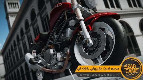 دانلود موتورسیکلت Ducati Monster 900 1993 برای بازی GTA San Andreas