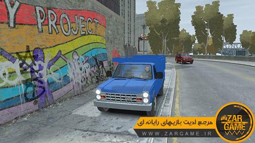 دانلود خودروی نیسان زامیاد برای بازی GTA IV