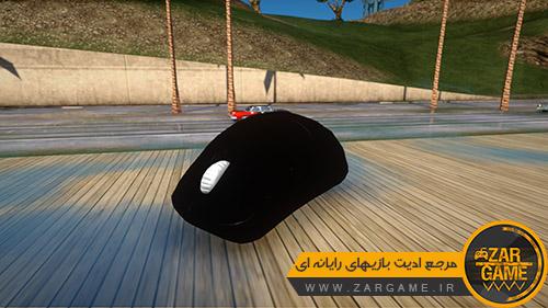 دانلود ماشین با طرح ماوس (موشواره) برای بازی GTA San Andreas