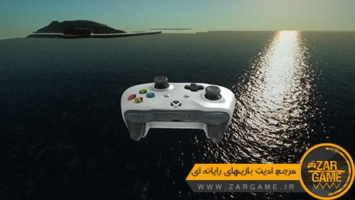 دانلود هواپیمای با طرح دسته Xbox برای بازی GTA San Andreas