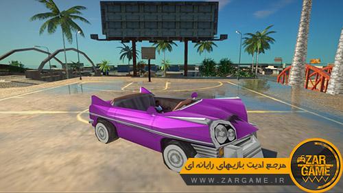 دانلود ماشین Wario Car از بازی سوپر ماریو برای بازی GTA San Andreas