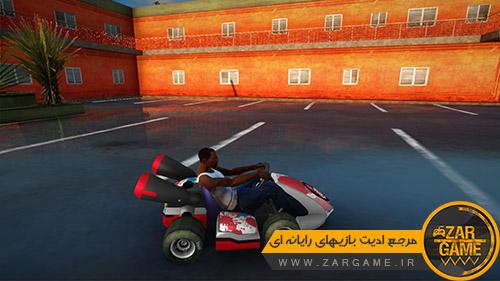 دانلود ماشین Mario Kart برای بازی GTA San Andreas