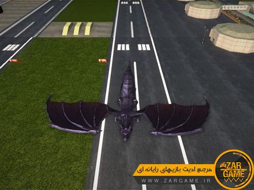 دانلود هواپیمای اژدها برای بازی GTA San Andreas