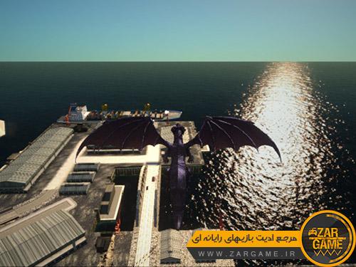 دانلود هواپیمای اژدها برای بازی GTA San Andreas