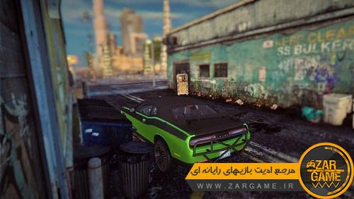 دانلود خودروی Dodge Challenger RT Shaker 2015 برای بازی GTA 5(San Andreas)