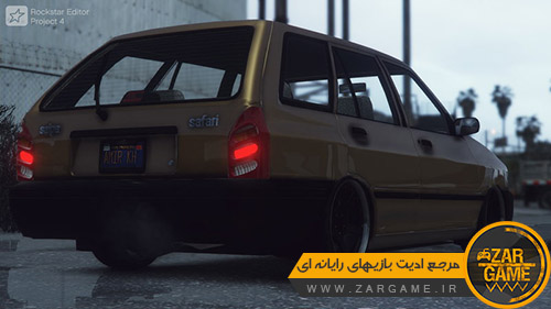 دانلود خودرو سایپا سفری [پراید استیشن] برای بازی GTA V
