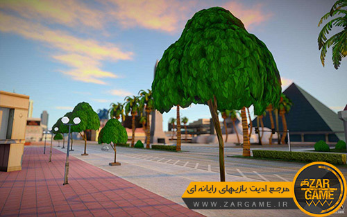 دانلود مد درختان و گیاهان بازی Fortnite برای بازی GTA San Andreas