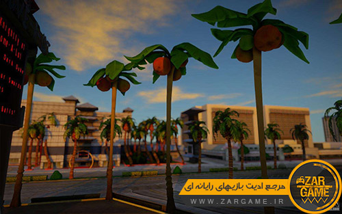 دانلود مد درختان و گیاهان بازی Fortnite برای بازی GTA San Andreas