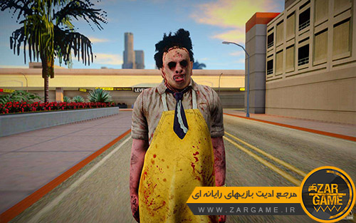 دانلود اسکین شخصیت صورت چرمی برای بازی GTA San Andreas