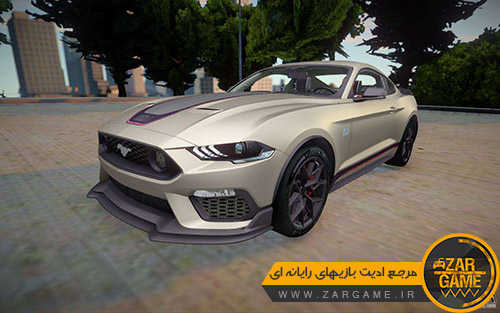 دانلود خودرو Ford Mustang 2021 برای بازی GTA San Andreas