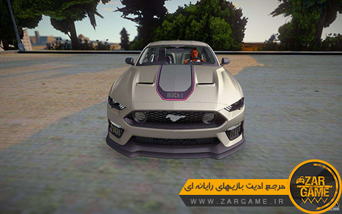دانلود خودرو Ford Mustang 2021 برای بازی GTA San Andreas