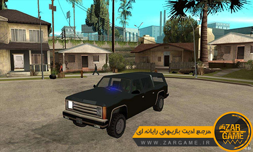 دانلود مد چراغ و آژیر اضطراری برای ماشین ها برای بازی GTA San Andreas