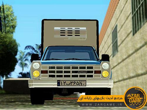دانلود خودرو نیسان یخچالی برای بازی GTA San Andreas